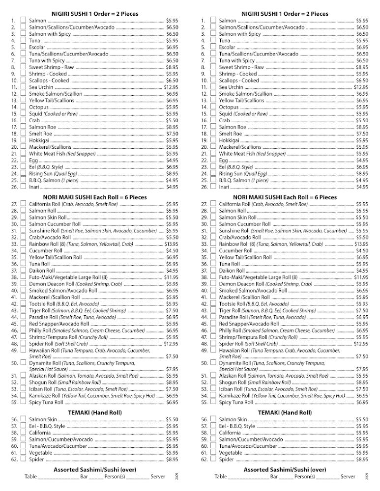 Shogun Japanese Restaurant A24. Regular Chef's Choice